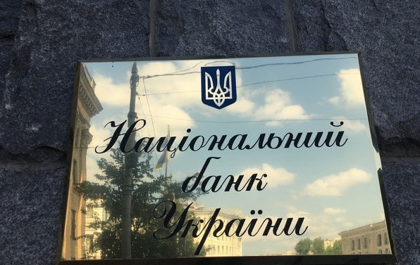 Таблички Одессы