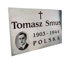 Фото Ритуальная металлическая табличка с портретом 300х200 мм