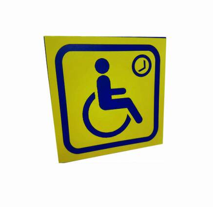 Фото Табличка інформаційна на ПВХ 100х100 мм