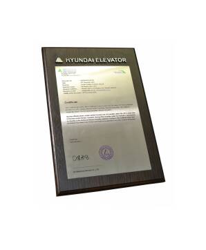 Фото Сертификат 300х200 мм